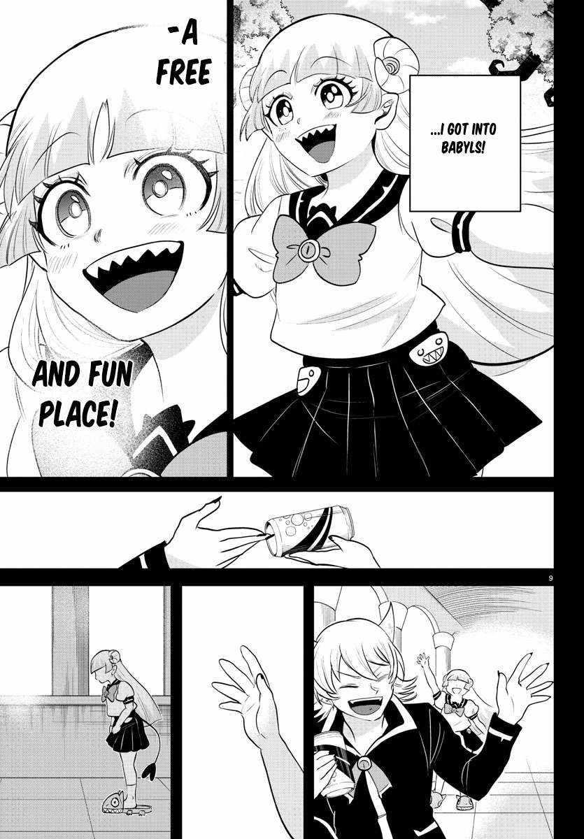Mairimashita! Iruma-kun - Chapter 356 Page 9