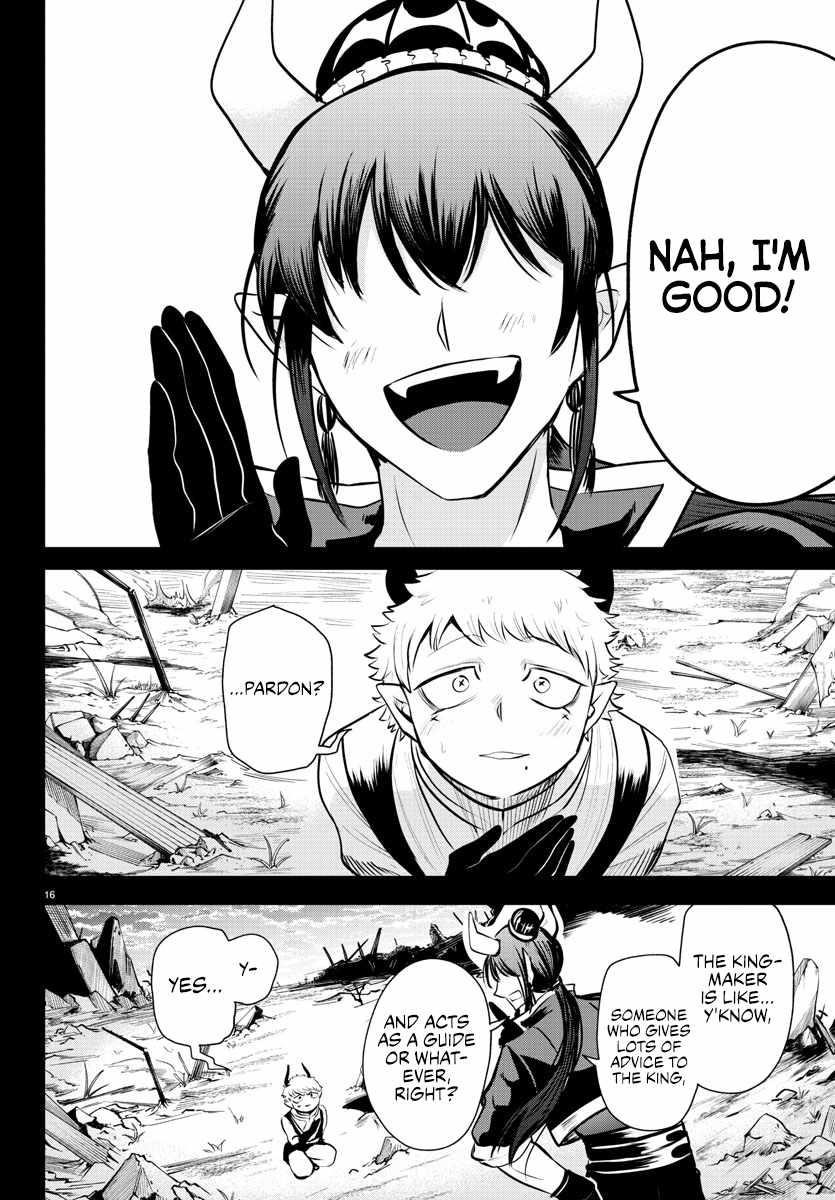 Mairimashita! Iruma-kun - Chapter 358 Page 15