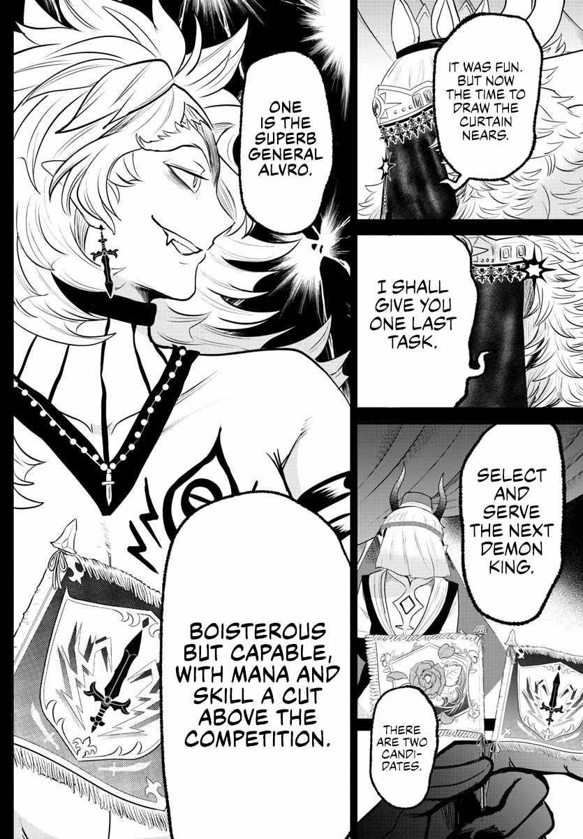 Mairimashita! Iruma-kun - Chapter 358 Page 5