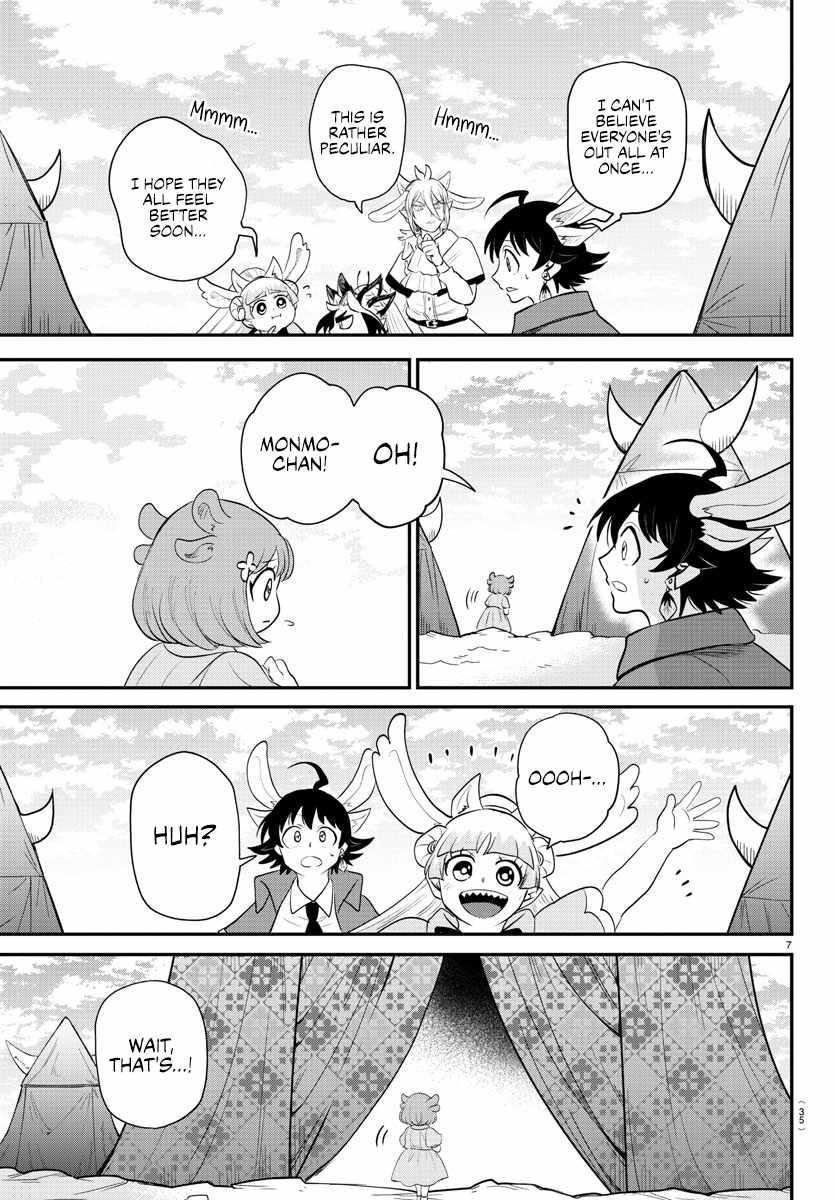 Mairimashita! Iruma-kun - Chapter 361 Page 6