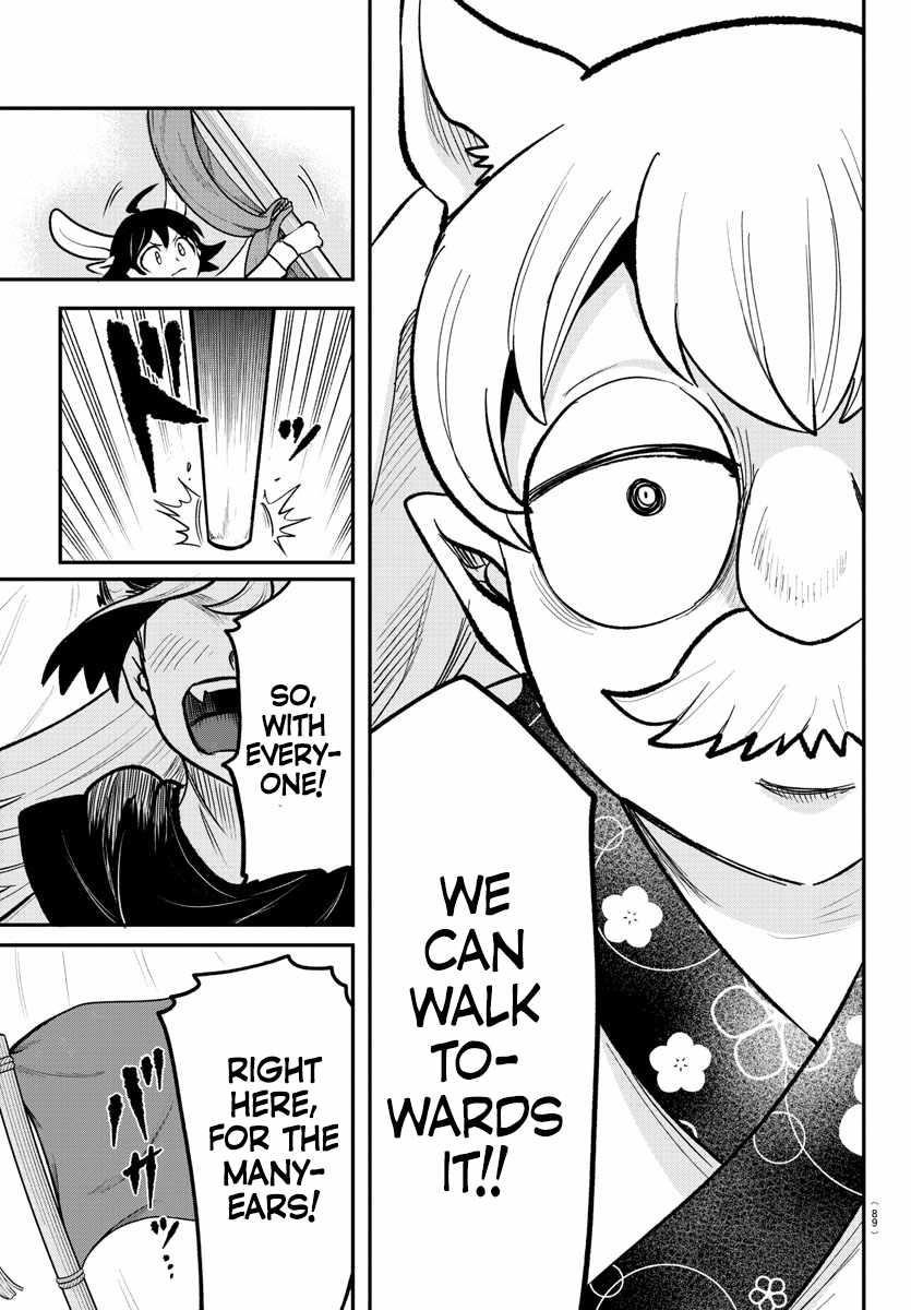 Mairimashita! Iruma-kun - Chapter 363 Page 18
