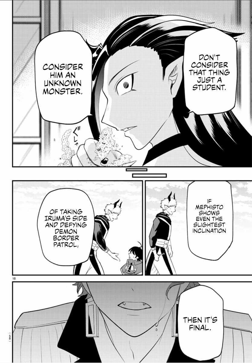 Mairimashita! Iruma-kun - Chapter 367 Page 17