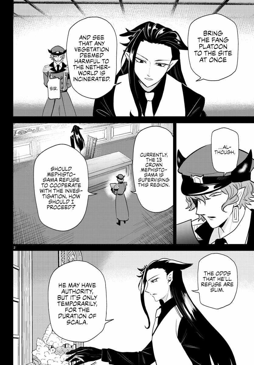 Mairimashita! Iruma-kun - Chapter 367 Page 2