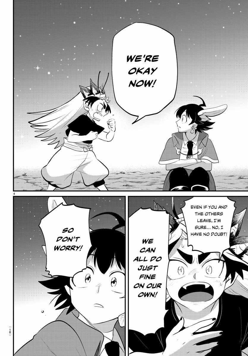 Mairimashita! Iruma-kun - Chapter 370 Page 5