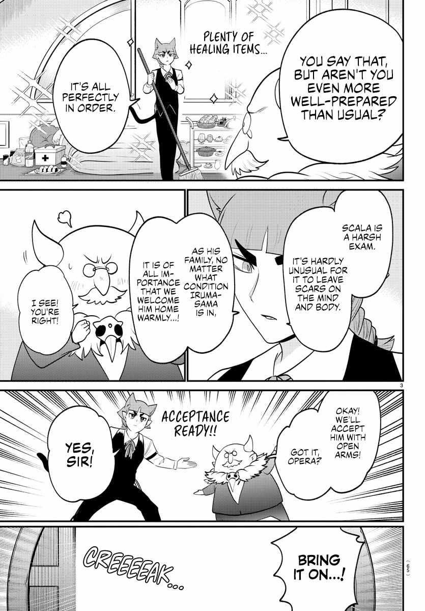 Mairimashita! Iruma-kun - Chapter 371 Page 3