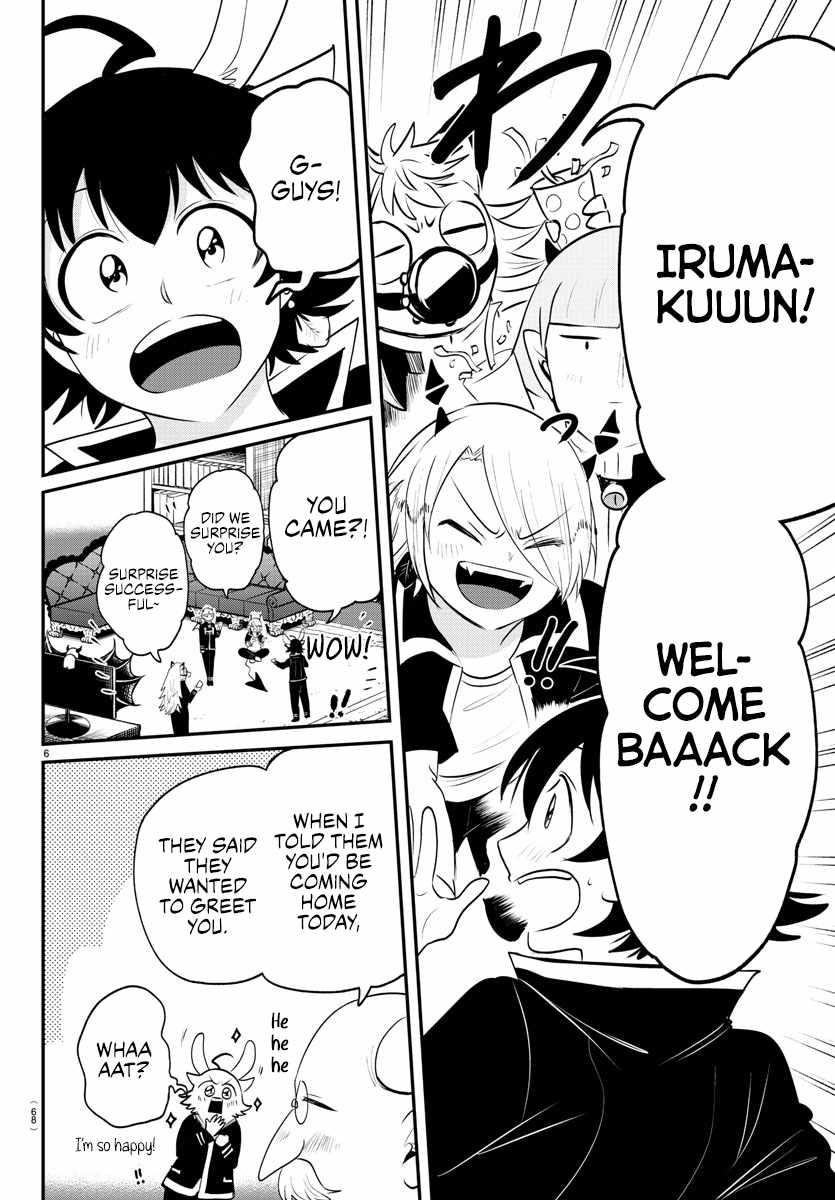 Mairimashita! Iruma-kun - Chapter 371 Page 6