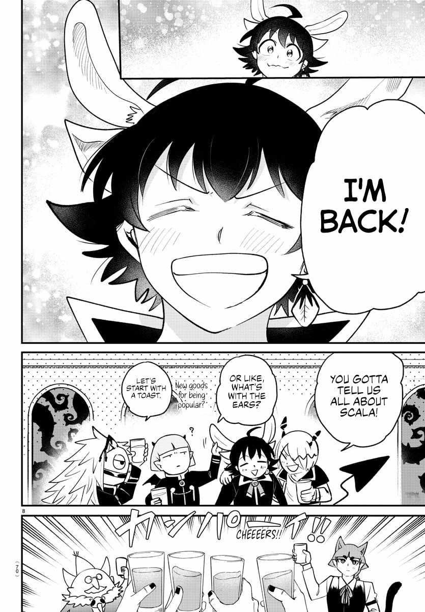 Mairimashita! Iruma-kun - Chapter 371 Page 8