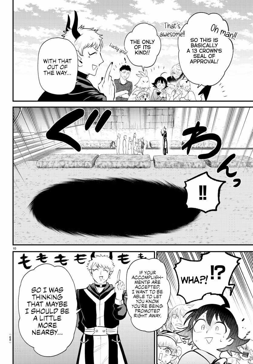Mairimashita! Iruma-kun - Chapter 373 Page 10