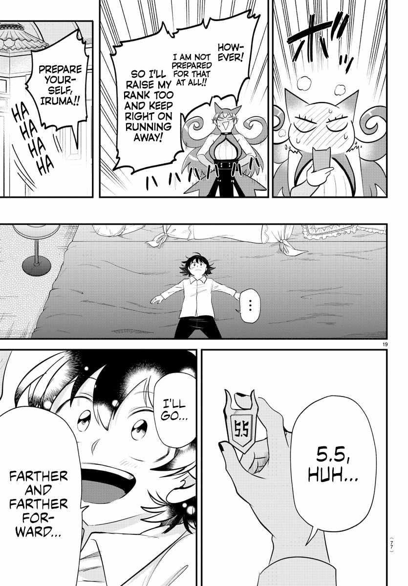 Mairimashita! Iruma-kun - Chapter 373 Page 18