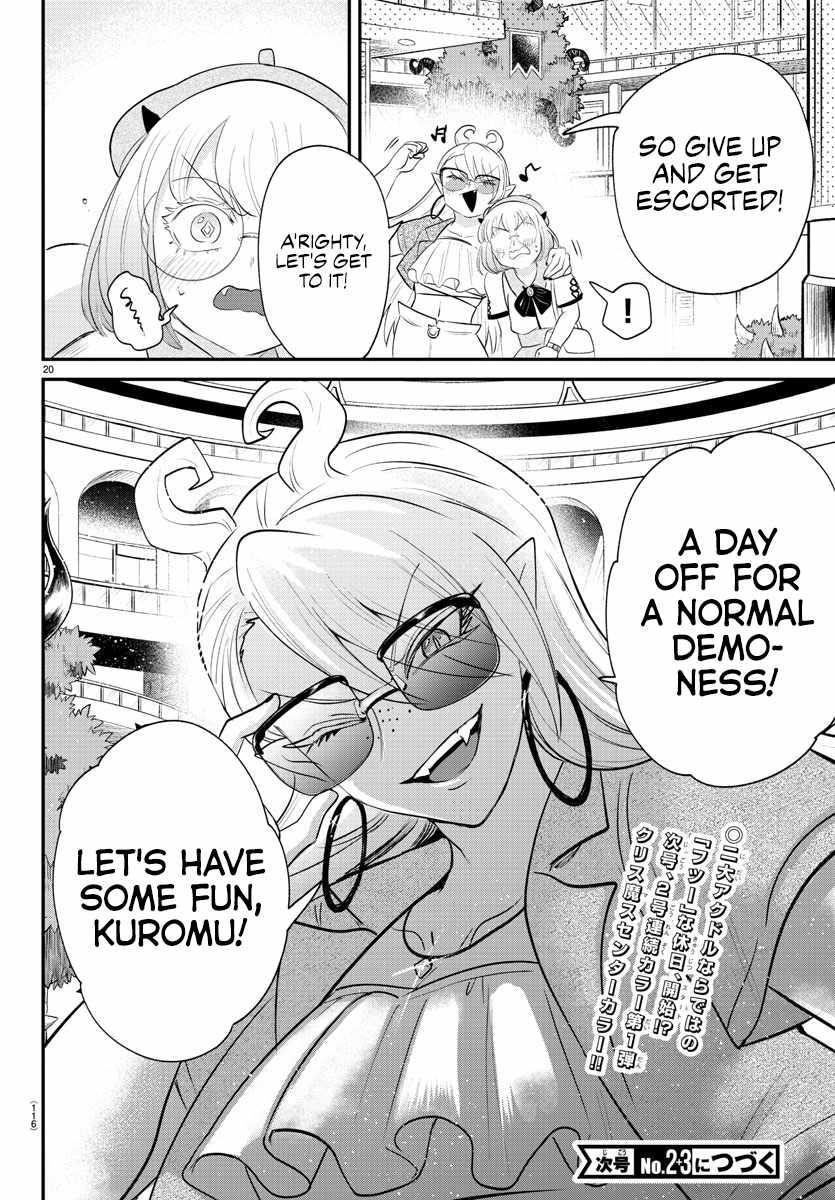 Mairimashita! Iruma-kun - Chapter 375 Page 20