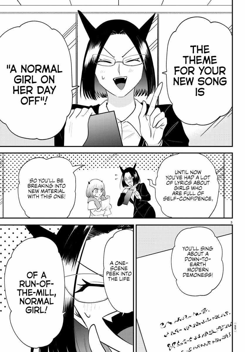 Mairimashita! Iruma-kun - Chapter 375 Page 3