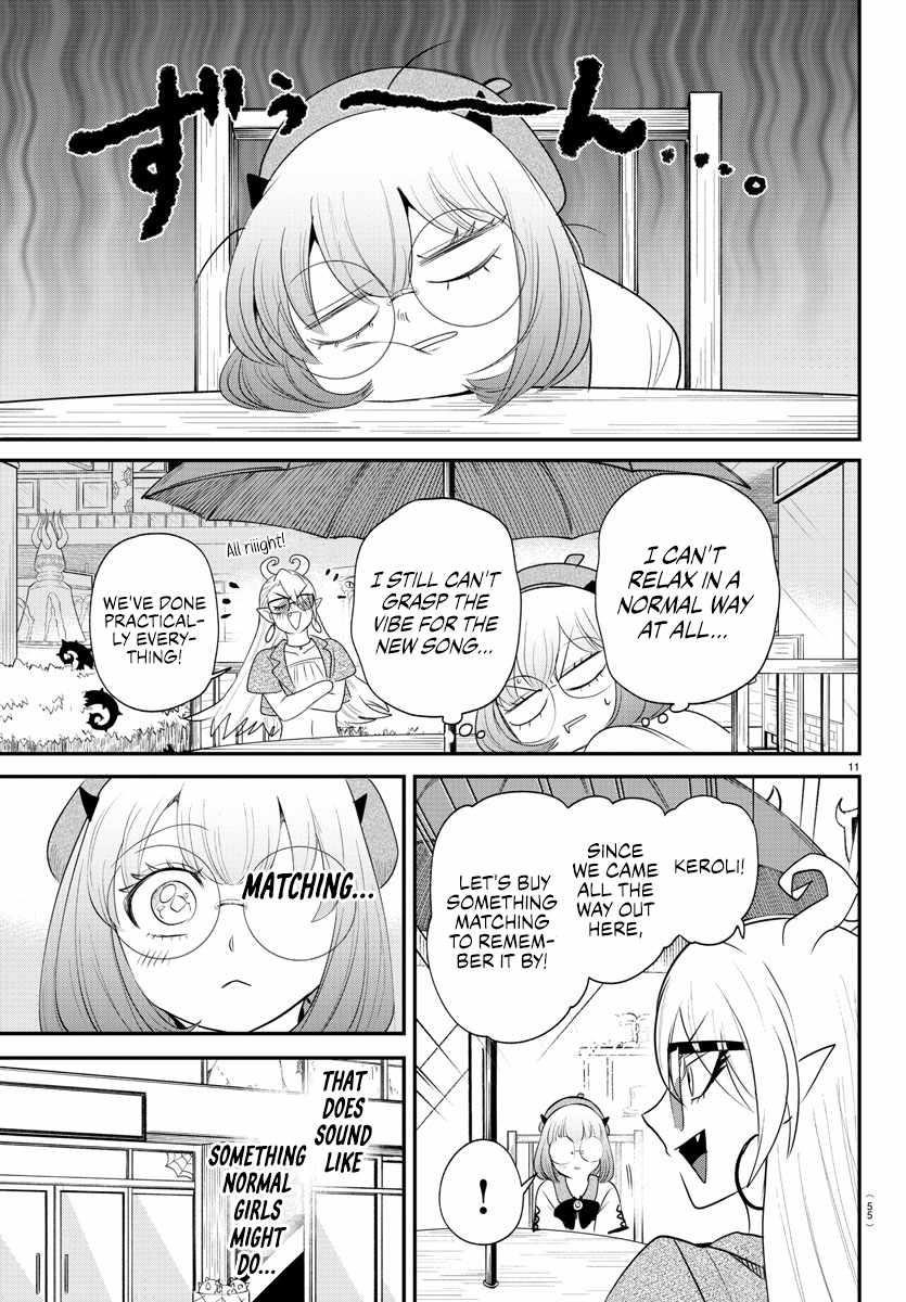Mairimashita! Iruma-kun - Chapter 376 Page 15