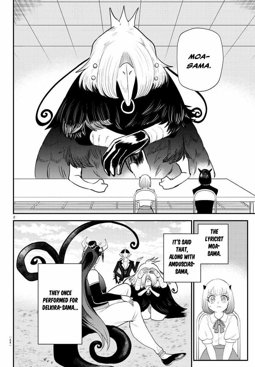 Mairimashita! Iruma-kun - Chapter 377 Page 3