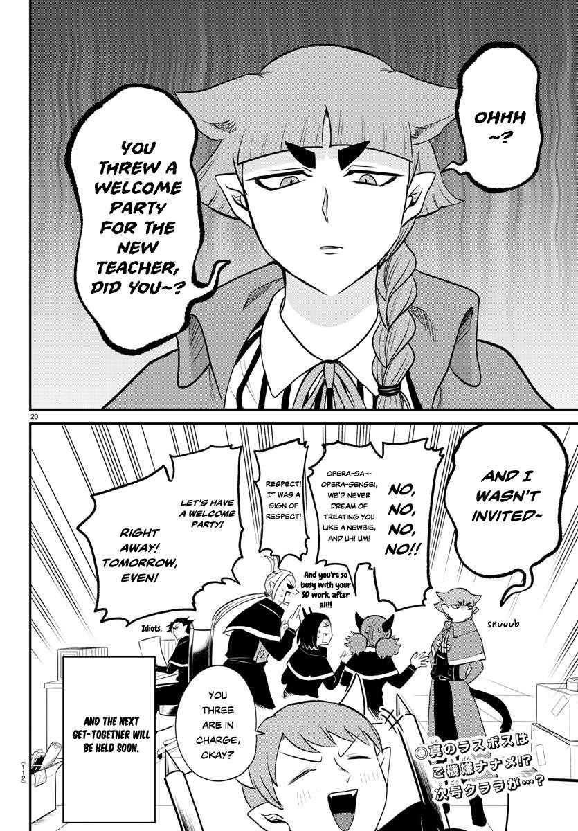 Mairimashita! Iruma-kun - Chapter 379 Page 19