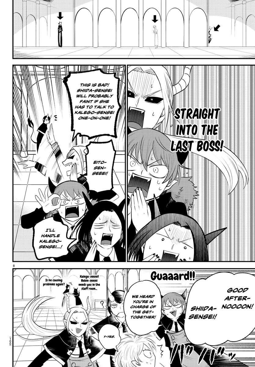 Mairimashita! Iruma-kun - Chapter 379 Page 8