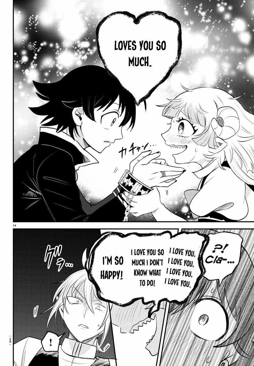 Mairimashita! Iruma-kun - Chapter 384 Page 13