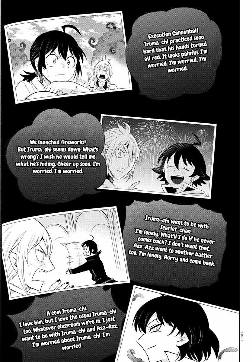 Mairimashita! Iruma-kun - Chapter 384 Page 7