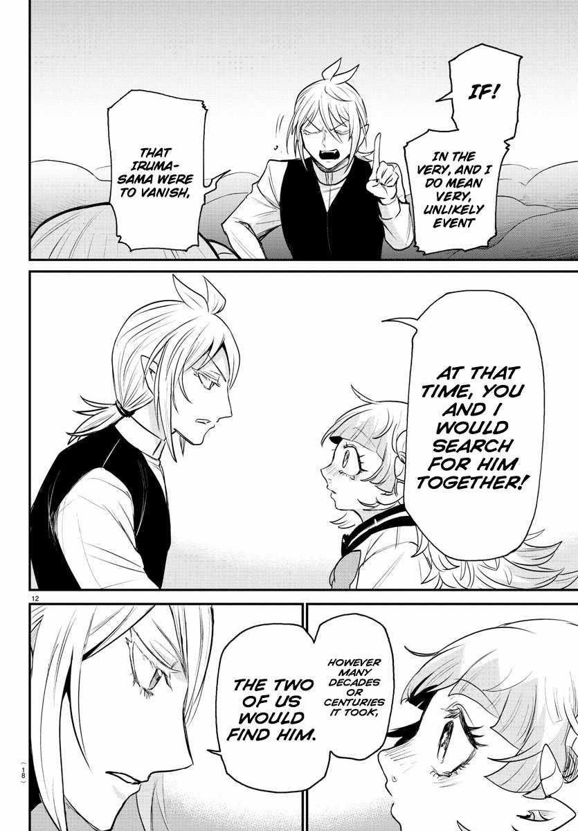 Mairimashita! Iruma-kun - Chapter 386 Page 13