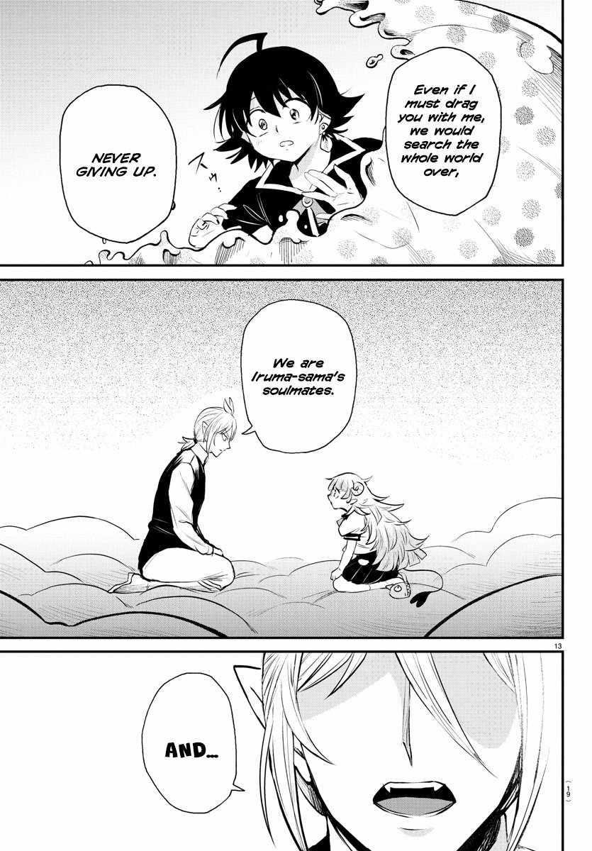 Mairimashita! Iruma-kun - Chapter 386 Page 14