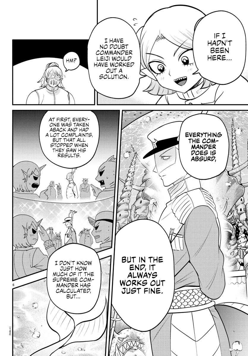 Mairimashita! Iruma-kun - Chapter 392 Page 6
