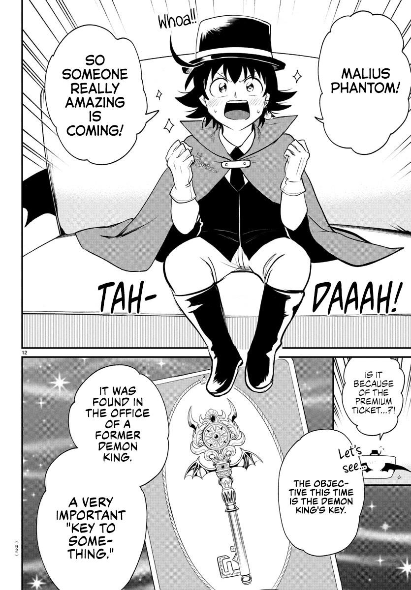 Mairimashita! Iruma-kun - Chapter 395 Page 11