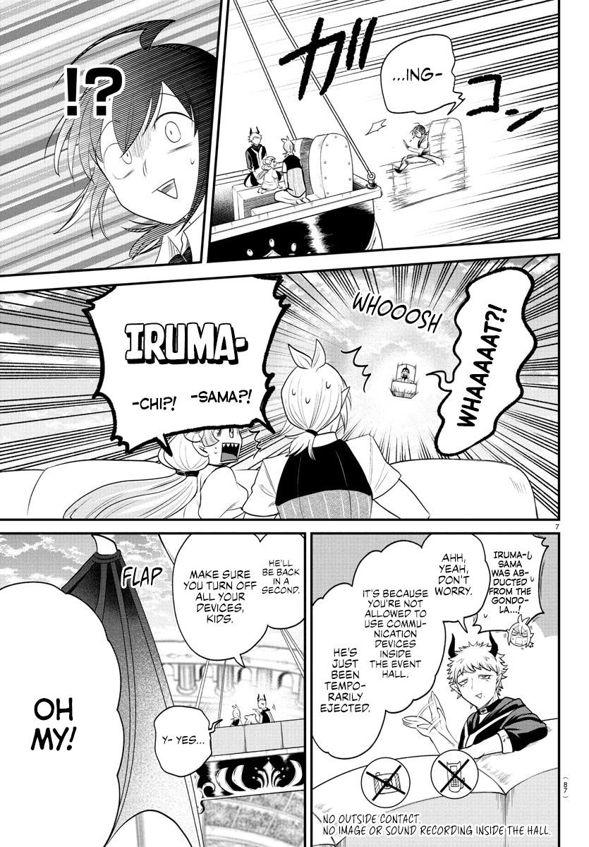 Mairimashita! Iruma-kun - Chapter 395 Page 6