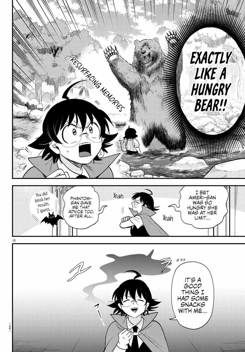 Mairimashita! Iruma-kun - Chapter 401 Page 13