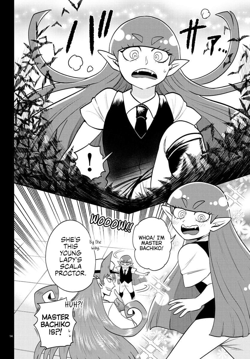 Mairimashita! Iruma-kun - Chapter 408 Page 13