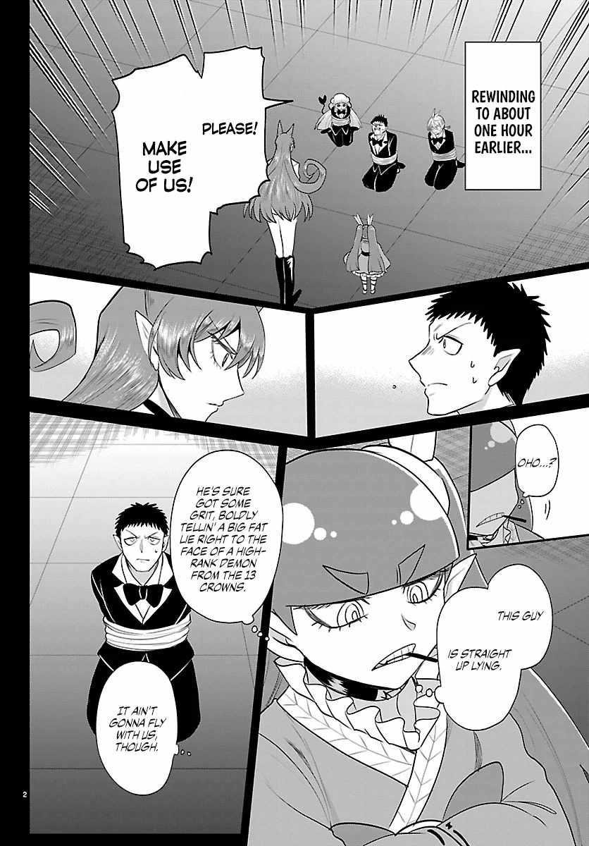 Mairimashita! Iruma-kun - Chapter 411 Page 3