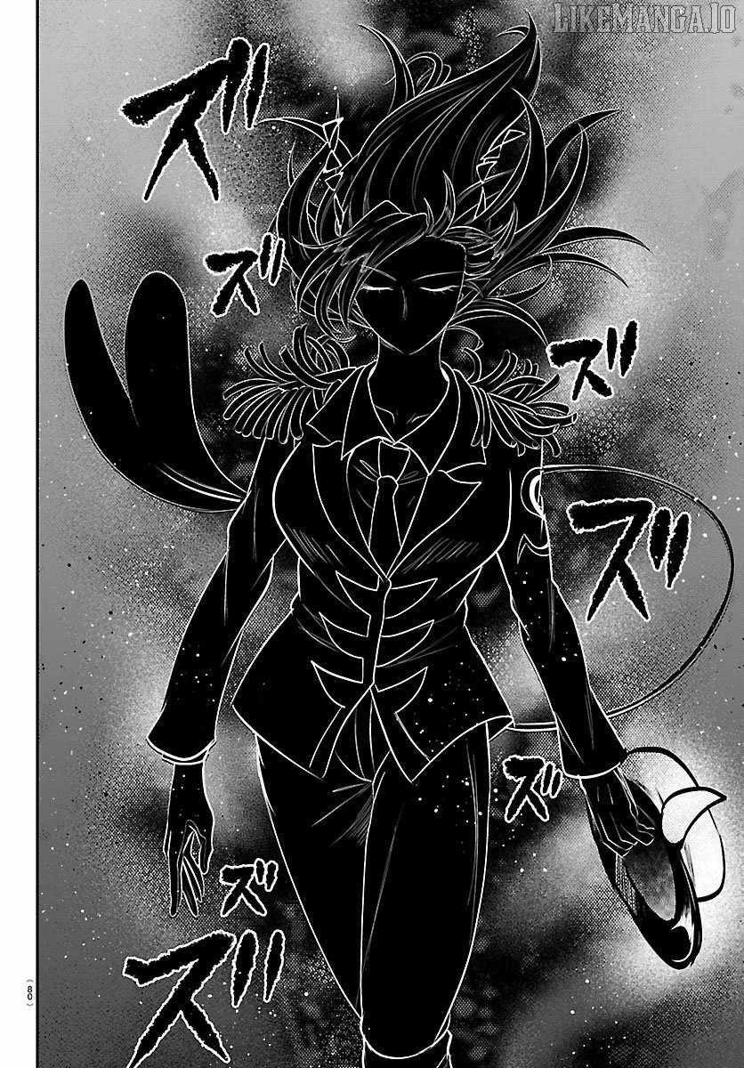 Mairimashita! Iruma-kun - Chapter 413 Page 11