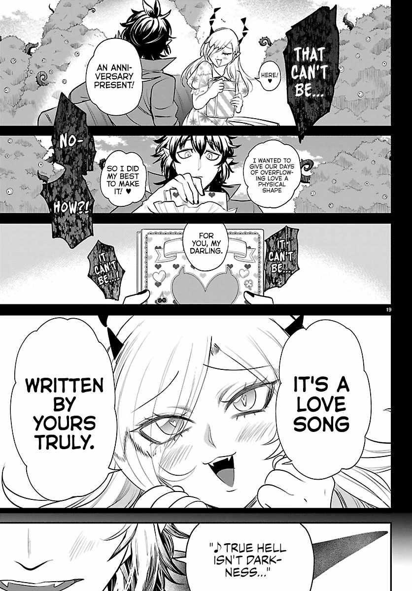 Mairimashita! Iruma-kun - Chapter 413 Page 19