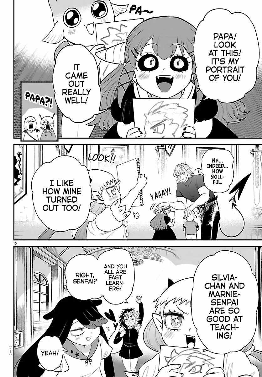 Mairimashita! Iruma-kun - Chapter 424 Page 11