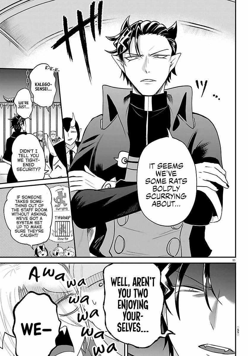 Mairimashita! Iruma-kun - Chapter 426 Page 11