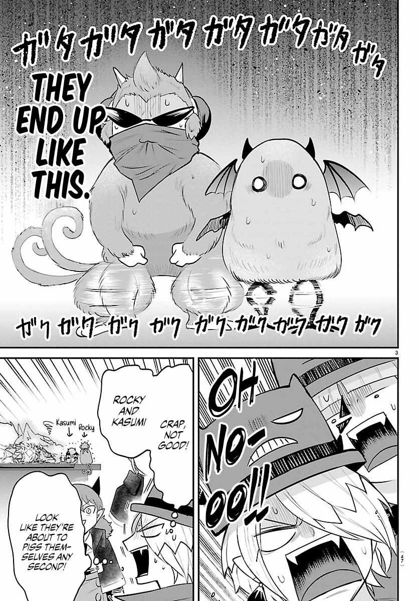 Mairimashita! Iruma-kun - Chapter 426 Page 3