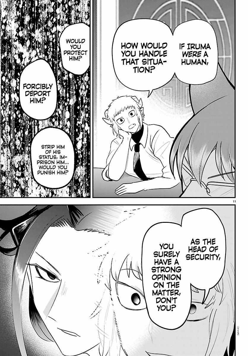 Mairimashita! Iruma-kun - Chapter 427 Page 11