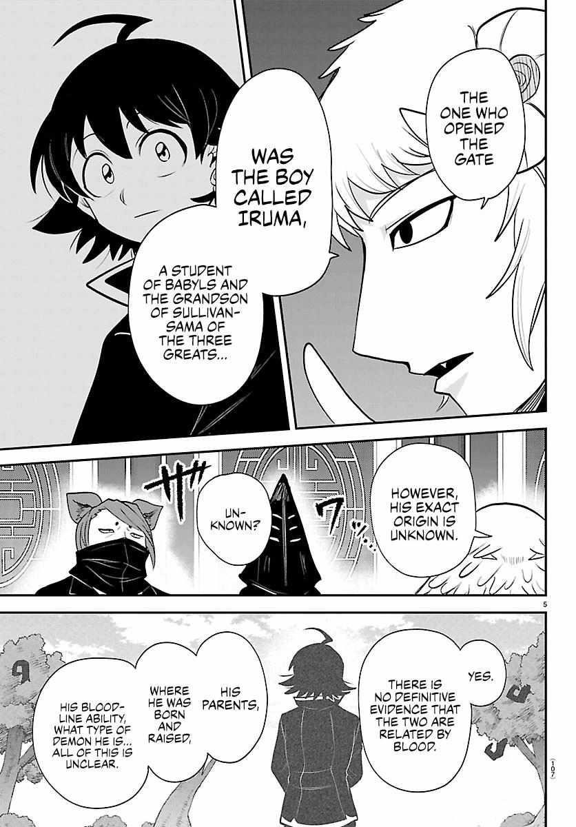 Mairimashita! Iruma-kun - Chapter 427 Page 5