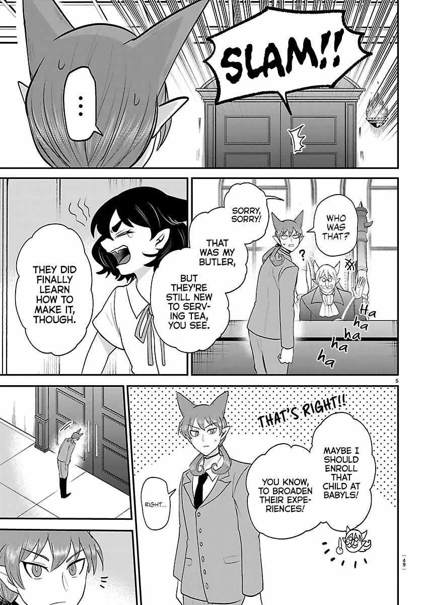Mairimashita! Iruma-kun - Chapter 428 Page 5