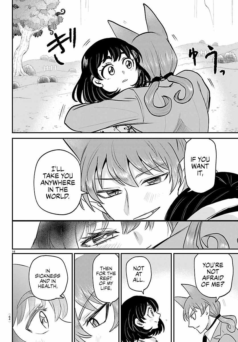 Mairimashita! Iruma-kun - Chapter 435 Page 14