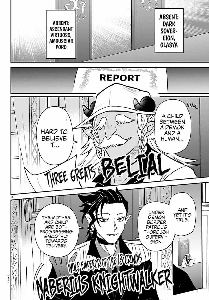 Mairimashita! Iruma-kun - Chapter 436 Page 11