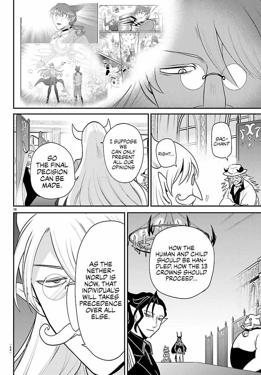 Mairimashita! Iruma-kun - Chapter 436 Page 17