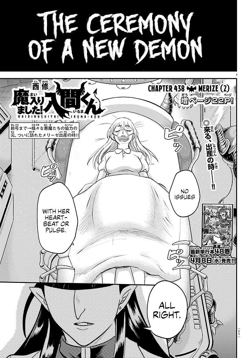Mairimashita! Iruma-kun - Chapter 438 Page 1