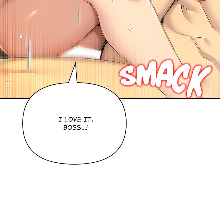 A Lucrative Affair - Chapter 15 Page 18