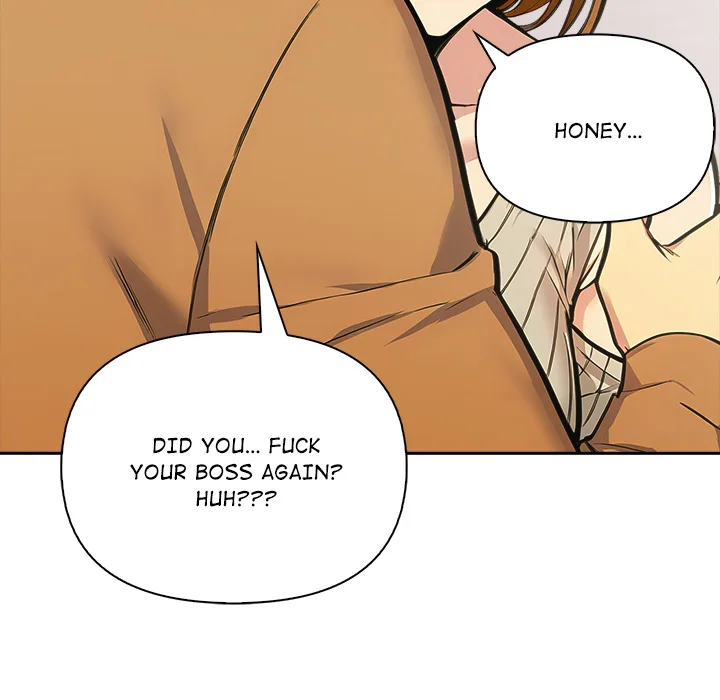 A Lucrative Affair - Chapter 17 Page 84