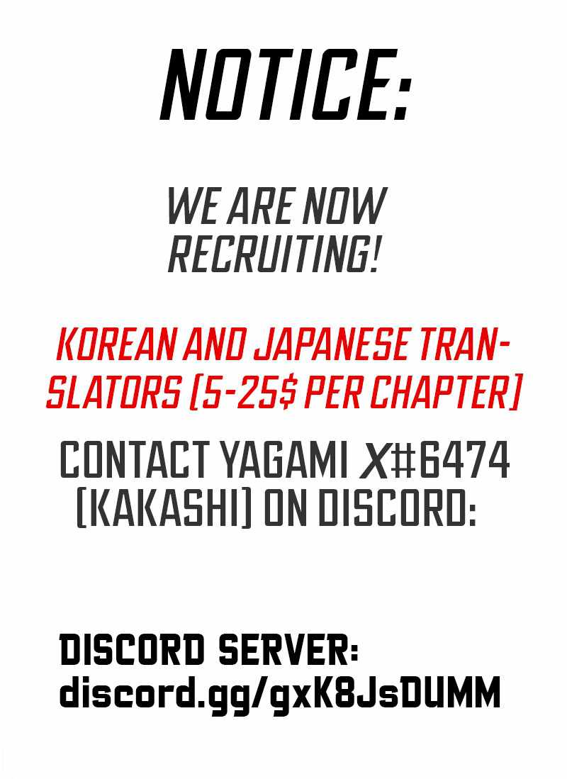 Reincarnation of the Veteran Soldier - Chapter 43 Page 2