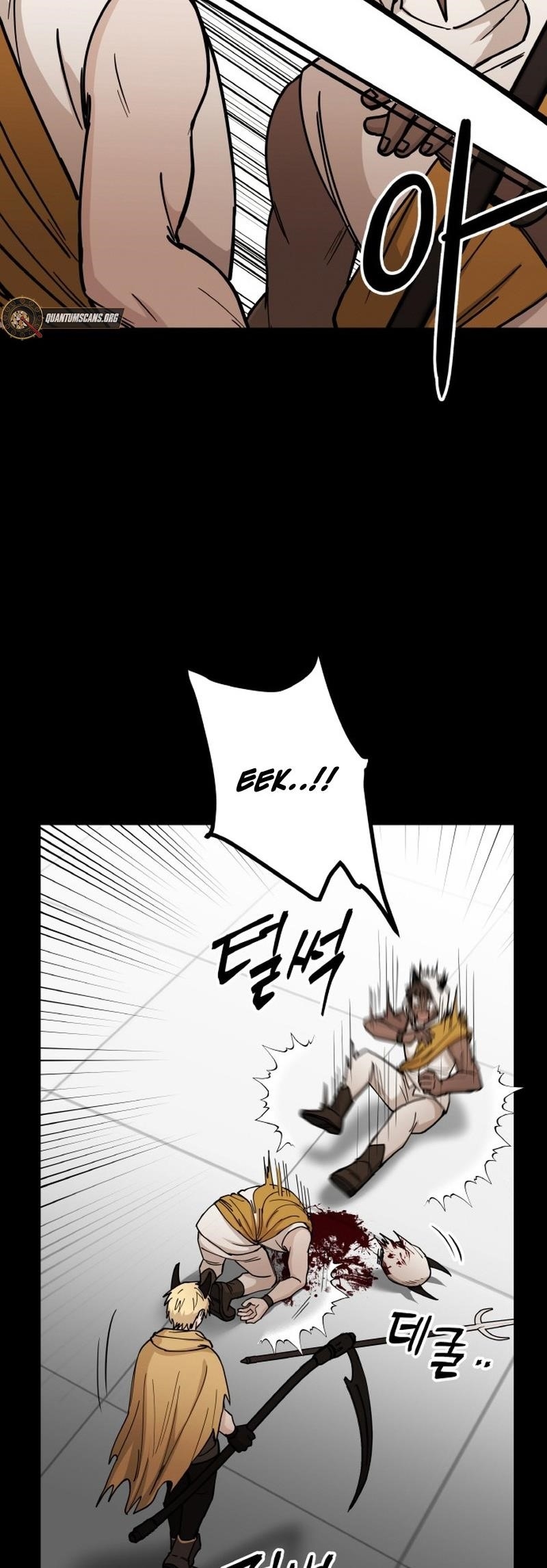 A World Of Gold To You - Chapter 12 Page 6