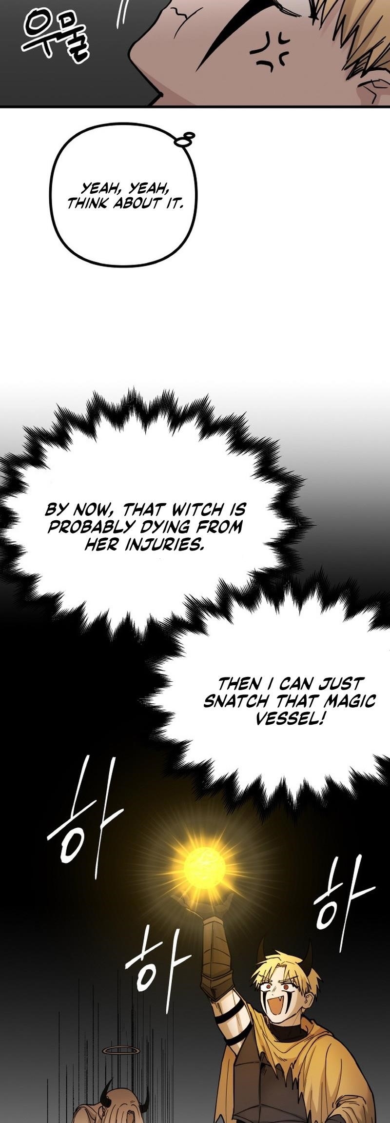 A World Of Gold To You - Chapter 12 Page 60