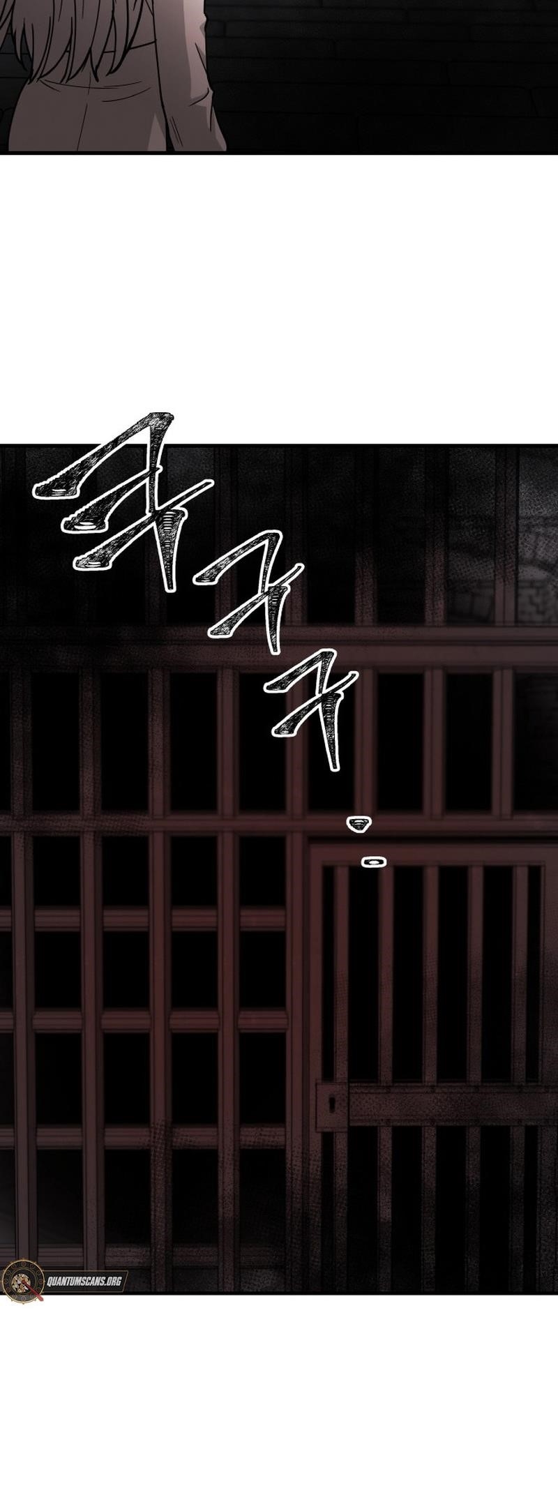 A World Of Gold To You - Chapter 12 Page 73