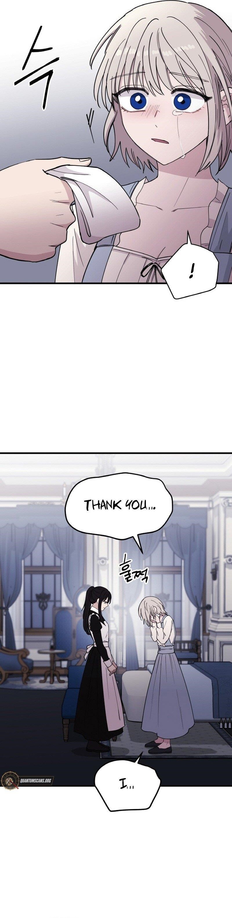 A World Of Gold To You - Chapter 24 Page 32