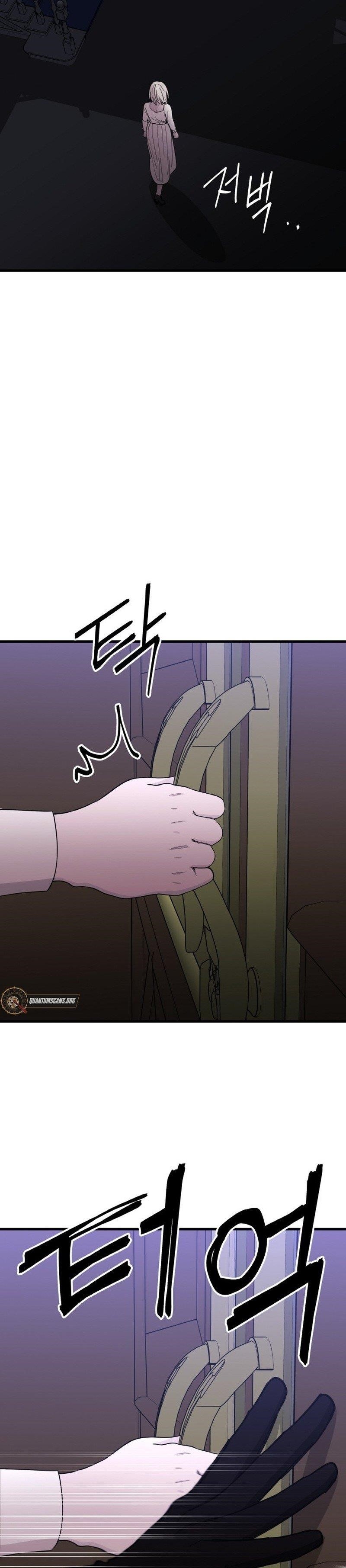 A World Of Gold To You - Chapter 27 Page 20