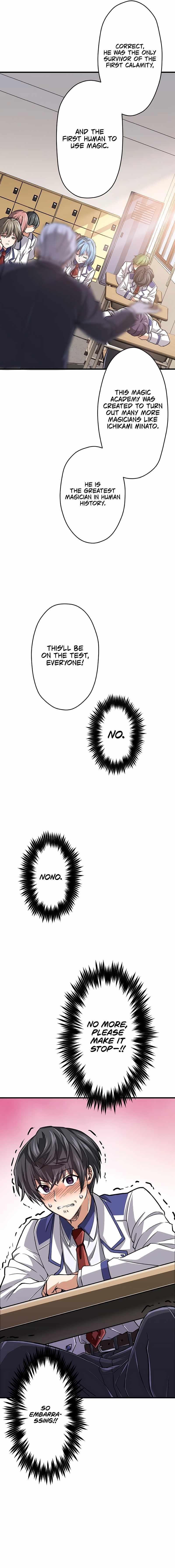 Magic Level 99990000 All-Attribute Great Sage - Chapter 1 Page 20